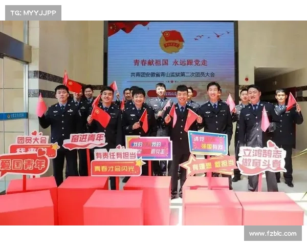 钻石星赛事激情绽放梦想起航二零二四年全球盛典荣耀时刻全纪录