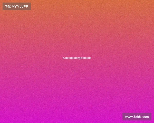 sv电子竞技俱乐部简介、sgc电子竞技俱乐部