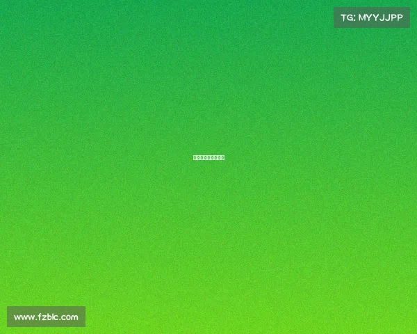 商洛市电子商务中心